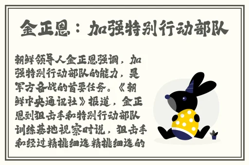 妖精动漫登录入口界面在哪里