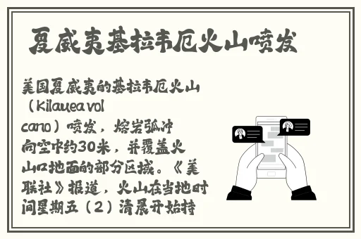 男生的GGY钙2023入口